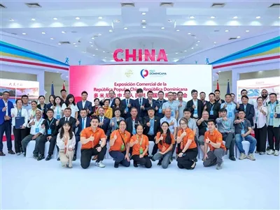 Hongkang Chun Éicea-Áit Indiúscartha a Chur ar siúl-Áiteanna Indiúscartha Cai...